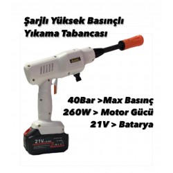                 Şarjlı Yüksek Basınçlı Oto ve Bahçe Yıkama Sulama, Temizleme Tabancası