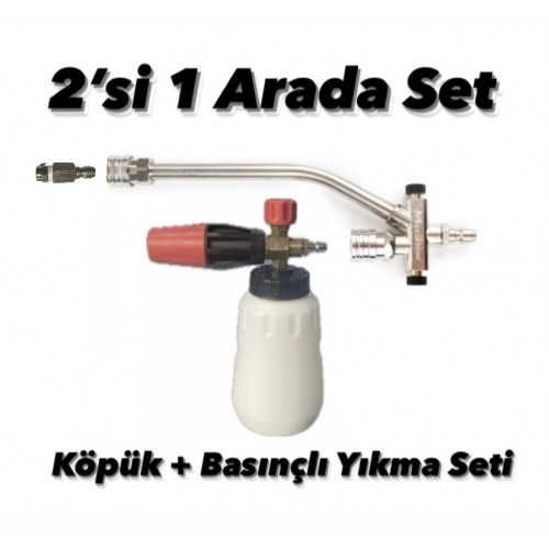 Maxshine Foam Lance Köpük Yapıcı ve Basınçlı Yıkama Nozulları için 2'si 1 Arada Kullanım Aparatı + Foam Lance Köpük Yapıcı + 1 Adet Basınçlı Yıkama Nozullu